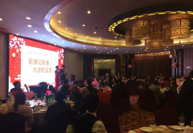 相聚鵬基，歌舞迎新春 共譜新藍(lán)圖！
