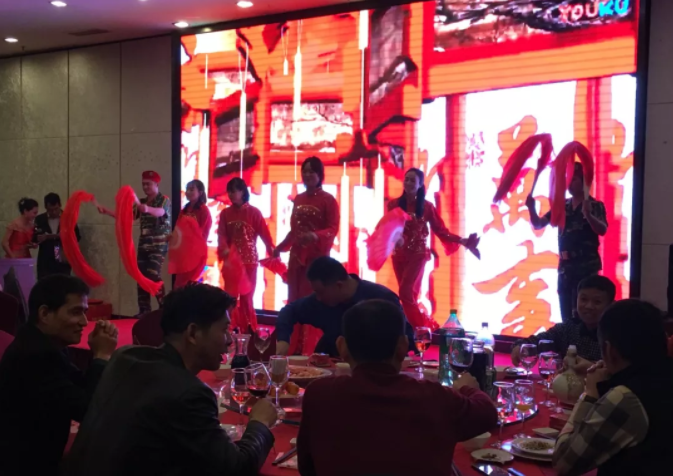 相聚鵬基，歌舞迎新春 共譜新藍(lán)圖！