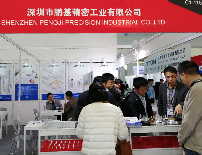 展會速報┃鵬基精密工業(yè)慕尼黑上海電子展精彩瞬間！