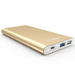 臺電T100M-G 一款集時尚輕薄與高效性能于一身的金屬移動電源