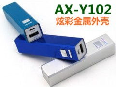 口紅移動電源 便攜禮品新選擇與專業生產制造解析