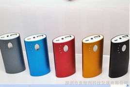 移動電源行業全鏈條解析 從工廠生產到定制禮品與方案設計
