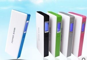 移動電源產品盡在深圳市飛浩寶科技，阿里巴巴平臺一站式采購