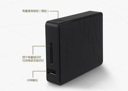 1號店店慶獨家首發 倍斯特移動電源，奢華續航的無限可能